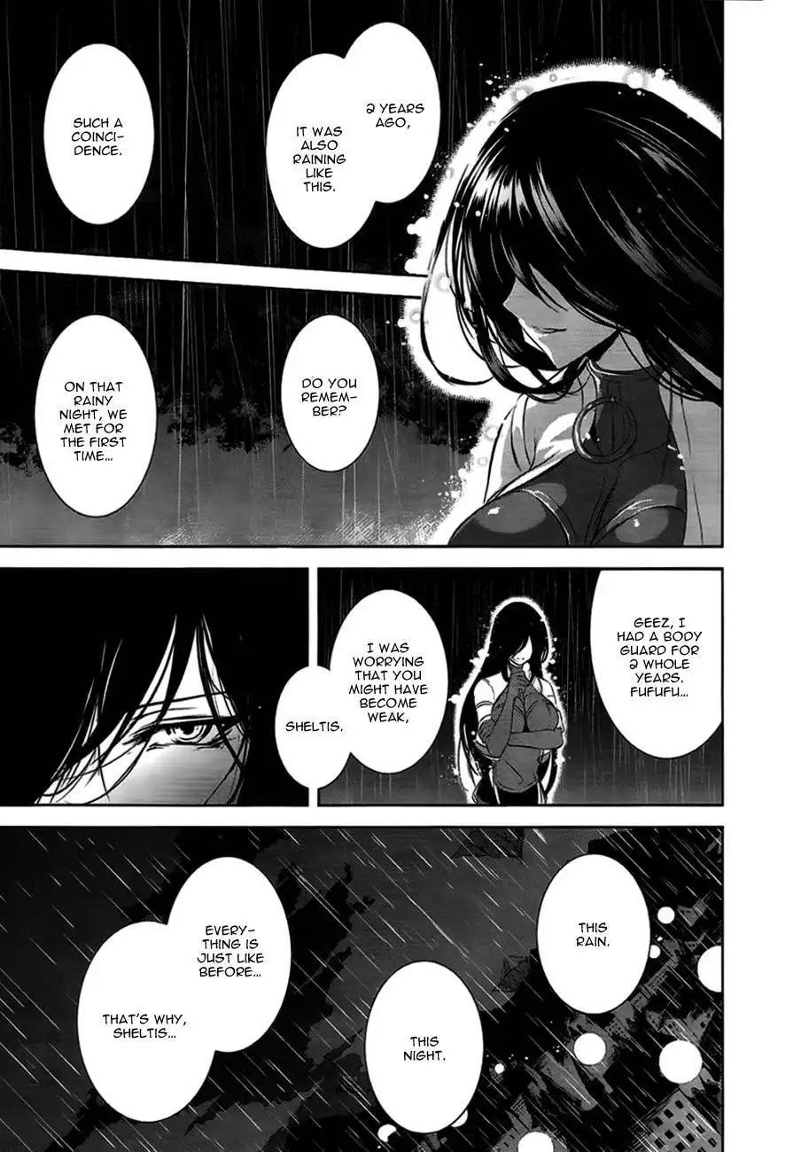 Hyouketsu Kyoukai no Eden Chapter 5 43